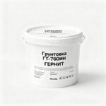 Грунтовка-ГТ-760ИН