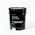 Грунтовка-полимерная-ИЖОРА-НП-02