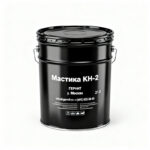 Мастика-КН-2