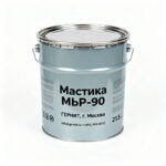Мастика-МБР-90